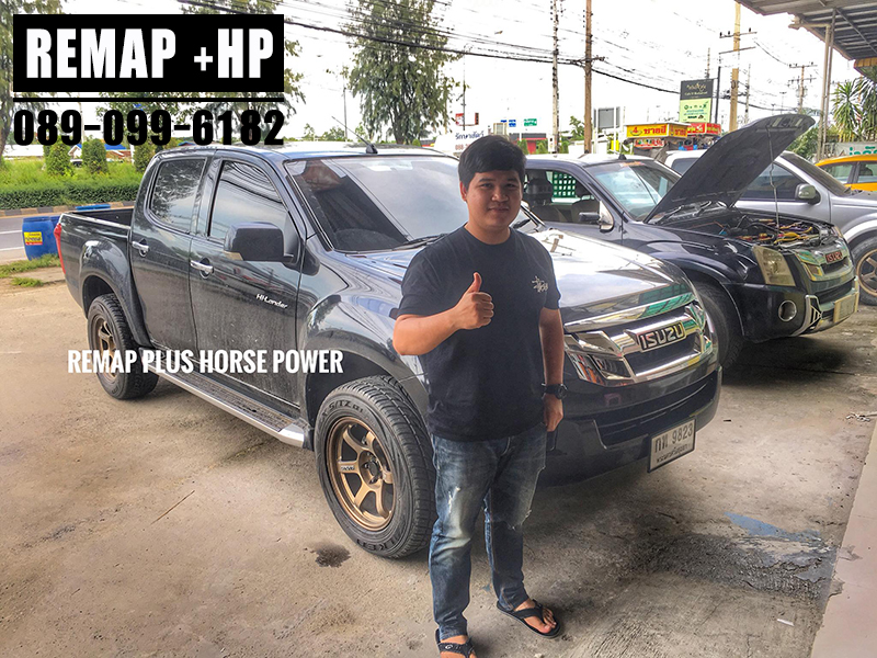 REMAP All New D-Max 2.5 by +HP